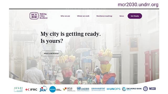 MCR2030 website