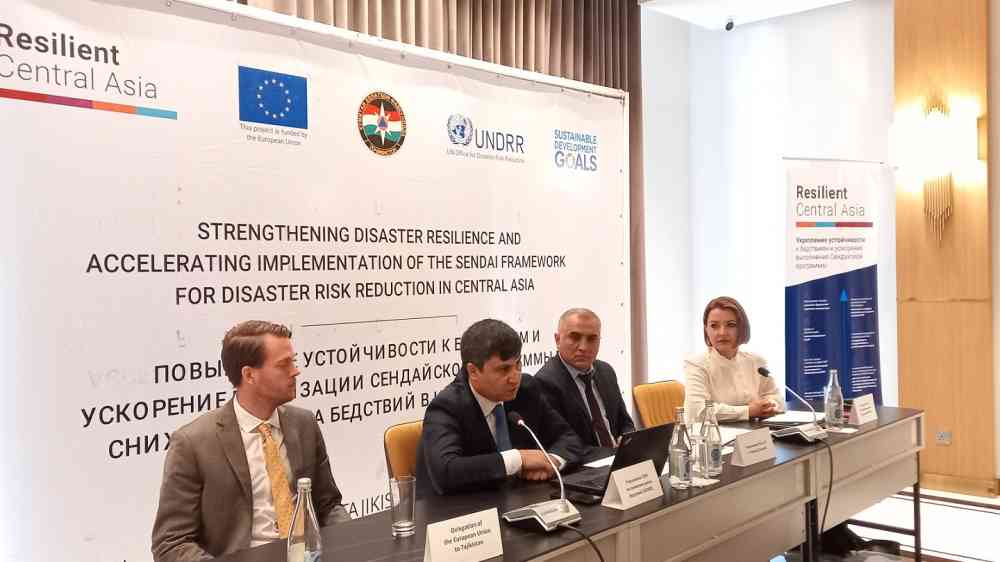 Dushanbe joins MCR2030