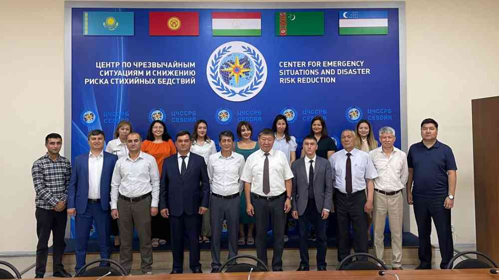 MCR2030 regional meeting participants