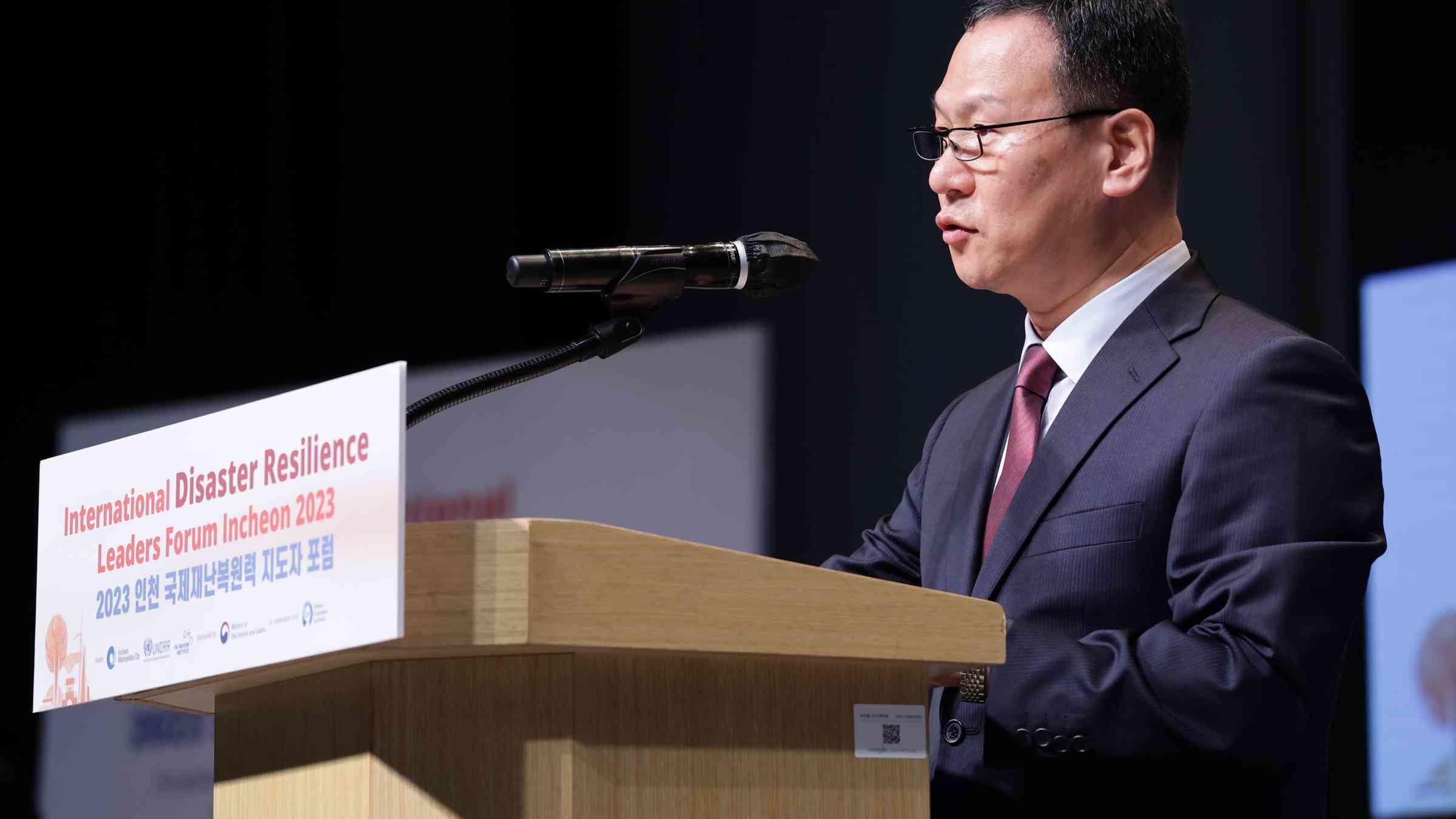 The Vice Mayor of Incheon, Republic of Korea, Mr Deok-soo Park 