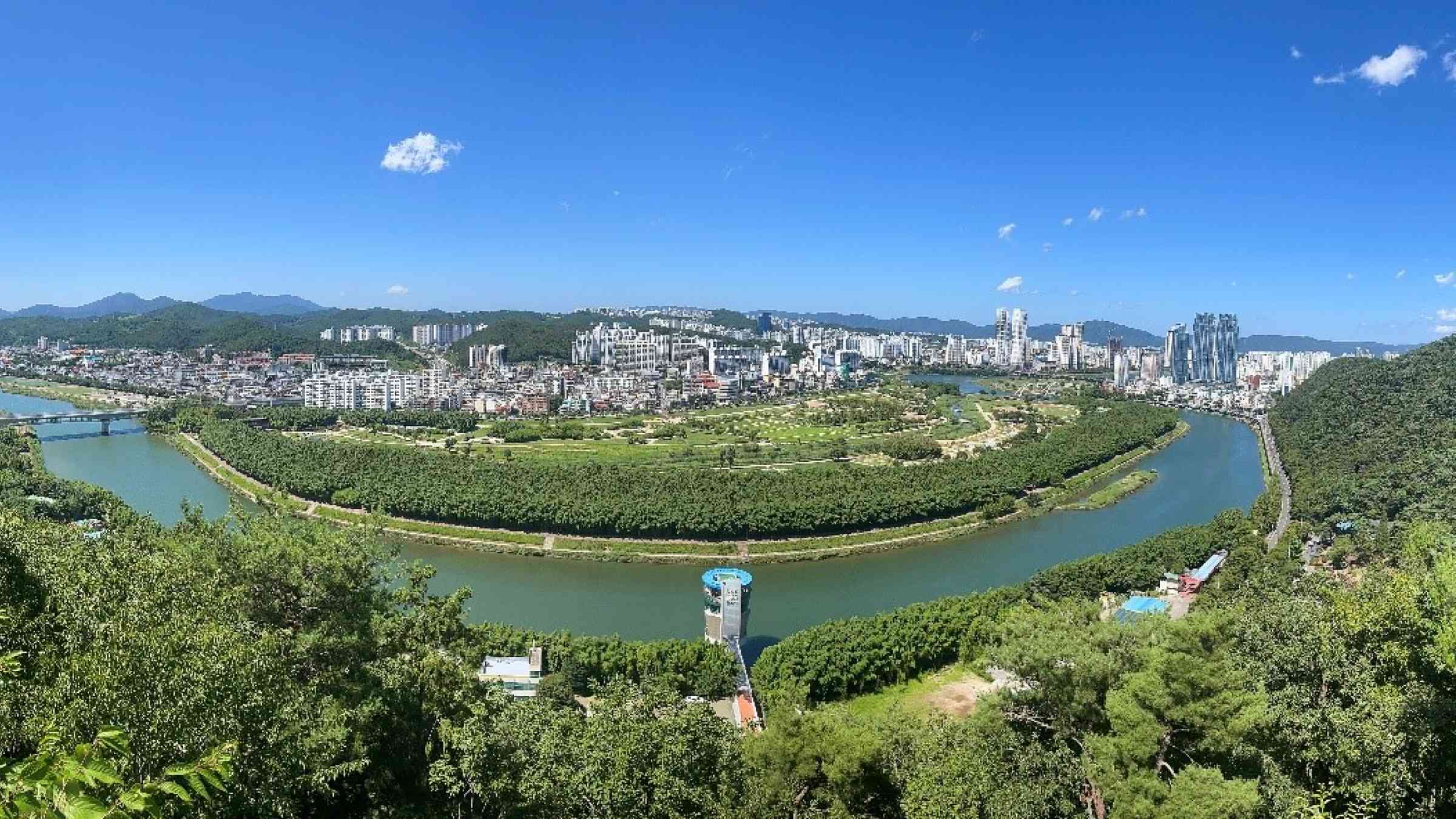 Ulsan City Republic of Korea