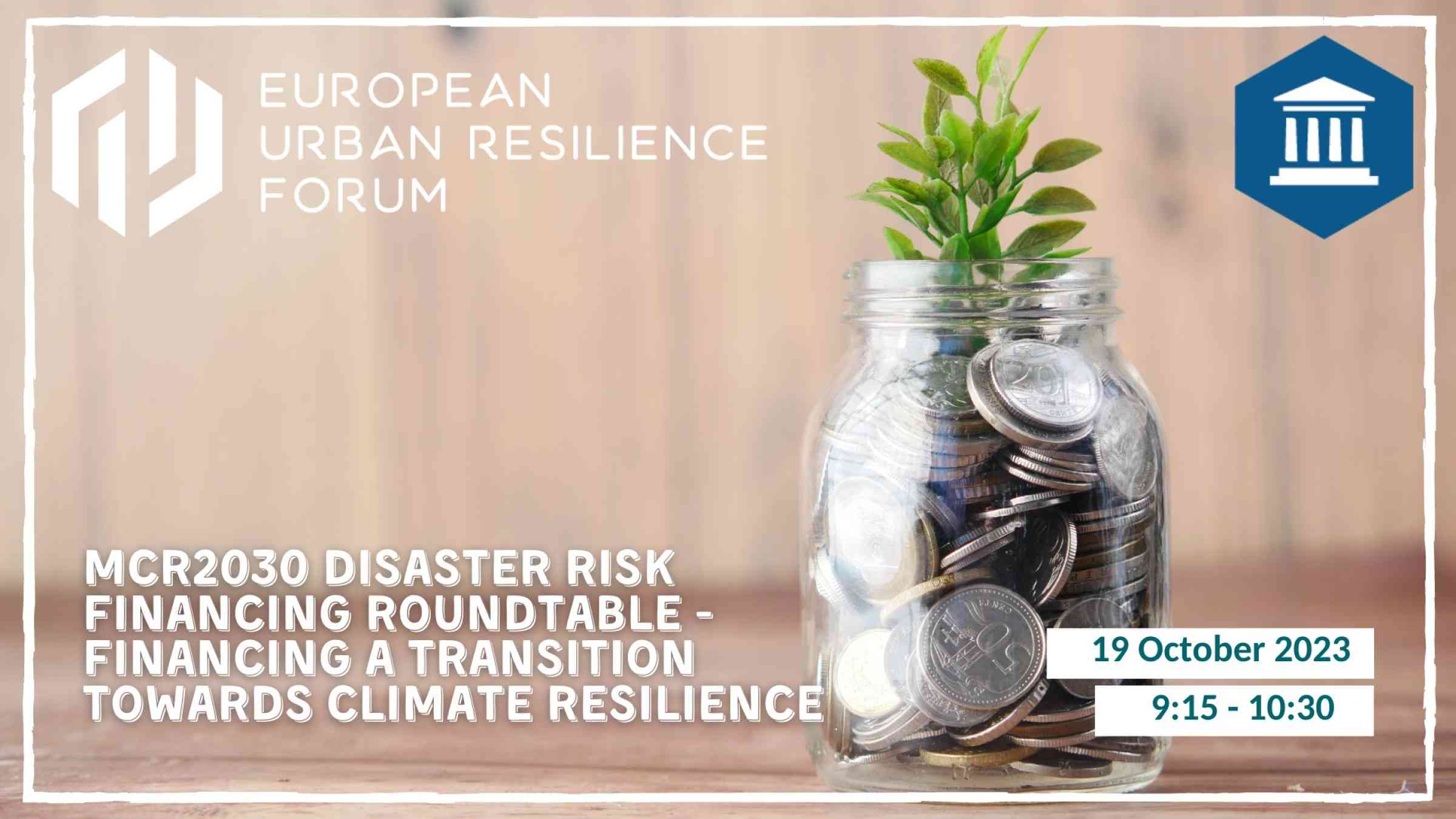 MCR2030 Disaster Risk Financing Roundtable