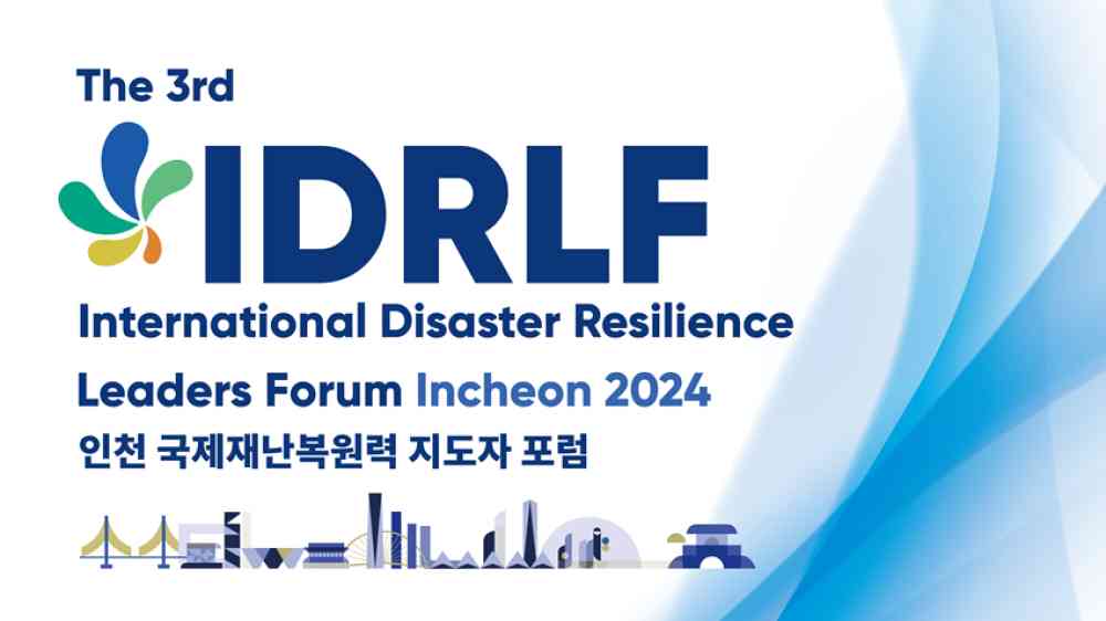 Poster for IDRLF2024