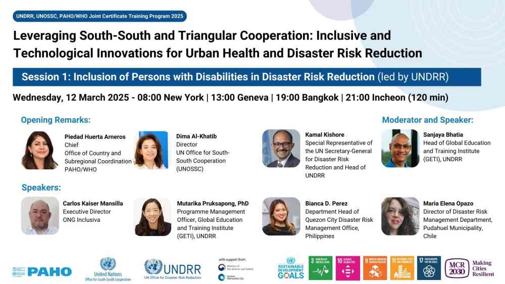Banner for Session 1 of the UNDRR-UNOSSC-PAHO Joint Training 2025