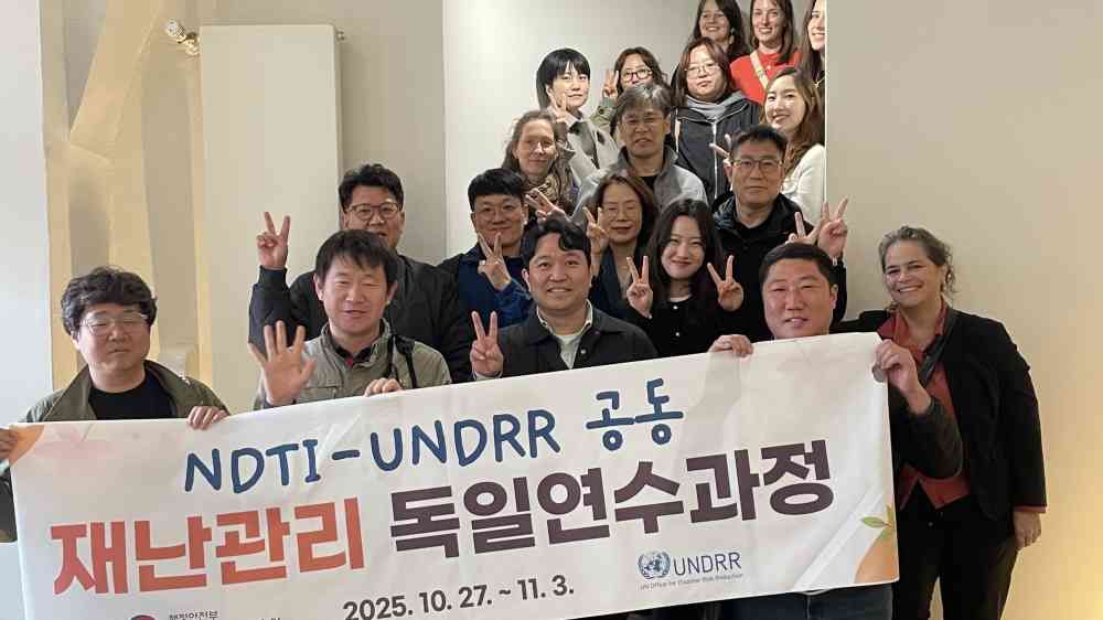 NDTI study visit group photo at the city hall