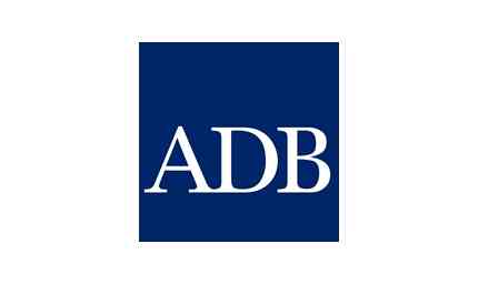 Logo of ADB