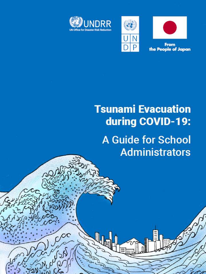 Cover Tsunami School Checklist