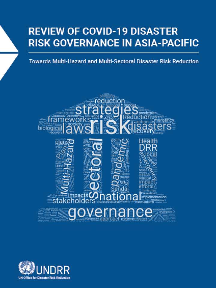 Governance paper cover with governance word cloud