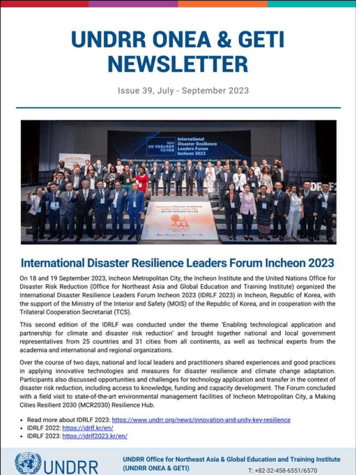 Cover for UNDRR ONEA & GETI Newsletter 39