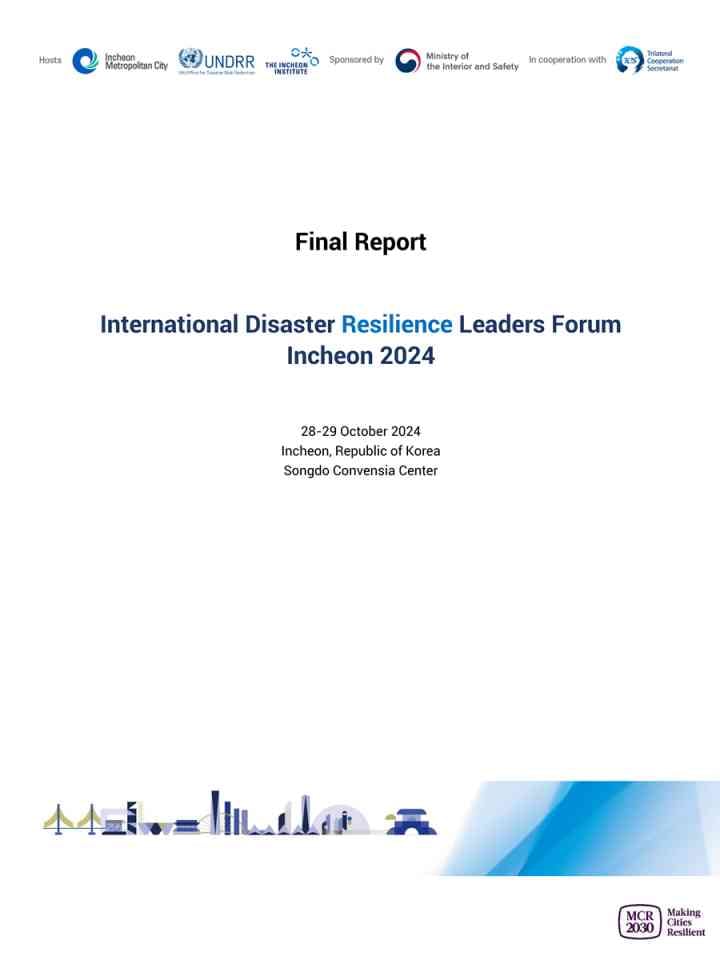 Cover page of IDRLF2024 Final Report