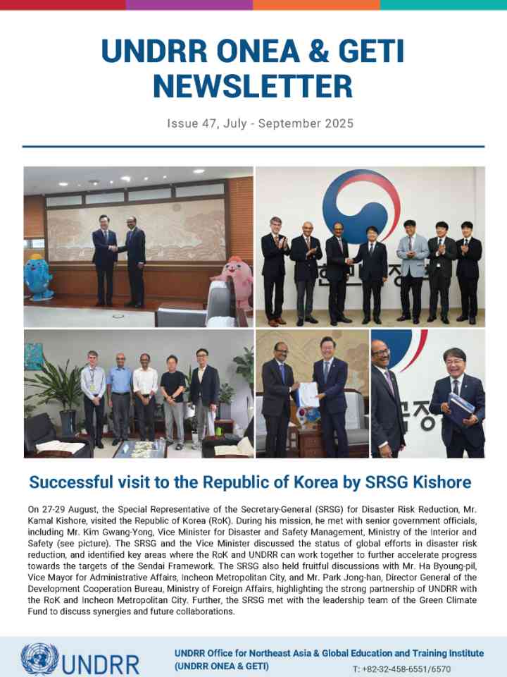 Cover of the UNDRR ONEA & GETI Newsletter 47
