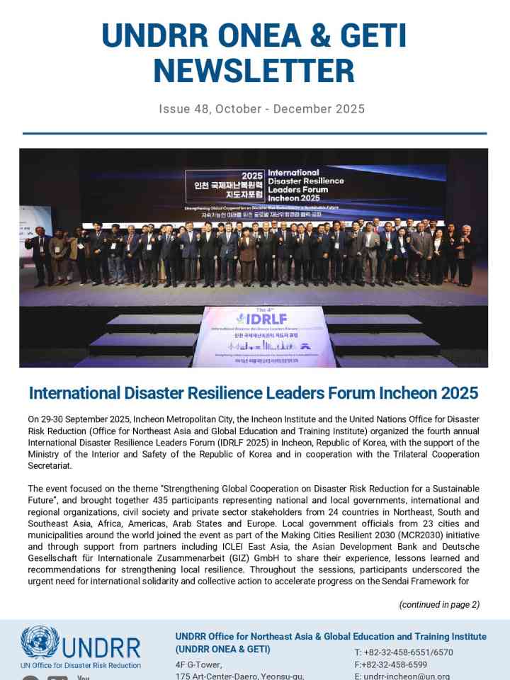 UNDRR ONEA & GETI Newsletter 48 thumbnail