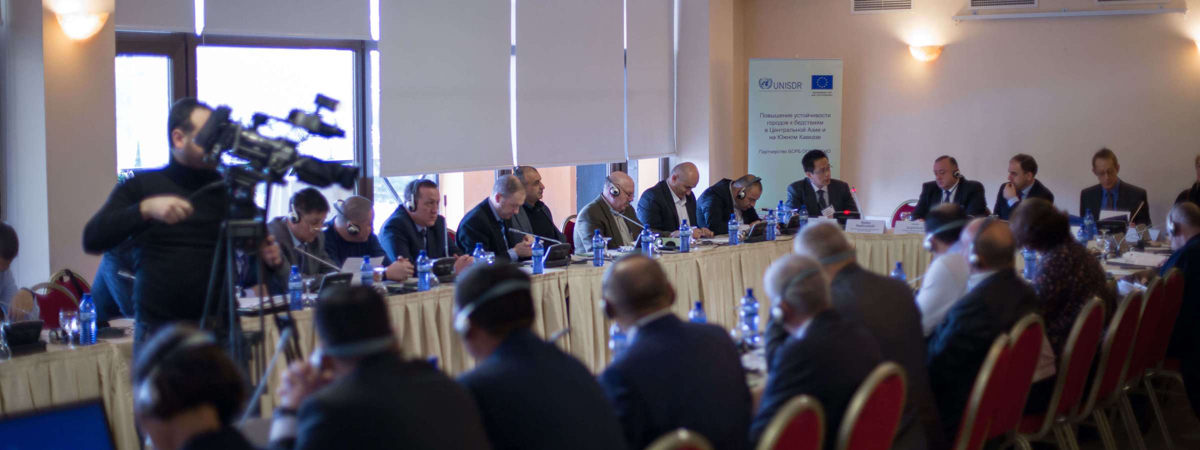 Workshop on the Resilient Cities Project in Central Asia and South Caucasus, Tbilisi, Georgia, 11 November 2015 Roundtable